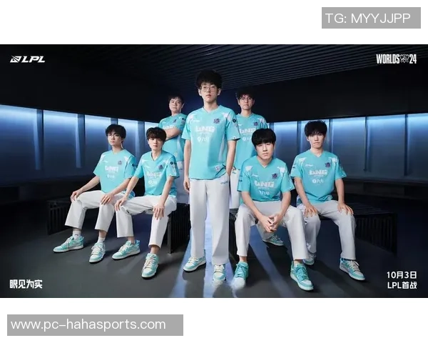 英雄联盟灵活性排名新变化LNG战队表现创新高引发关注 英雄联盟灵活性排名新变化LNG战队表现创新高引发关注